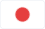 日本国旗